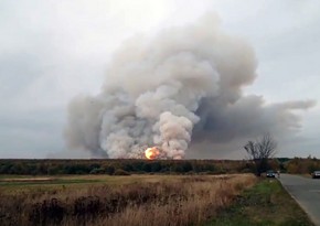 One killed as cluster bomb explodes in Azerbaijan's Yevlakh