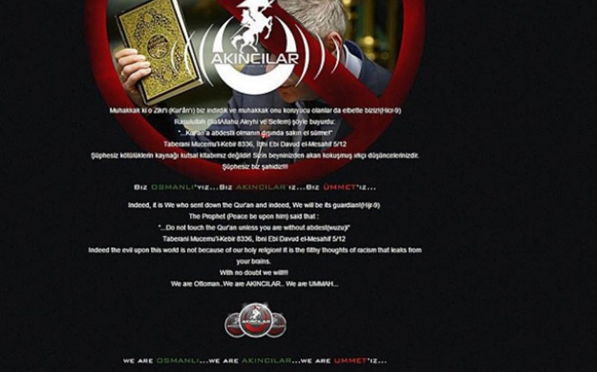 ​В Бельгии хакеры взломали сайт депутата, оскорбившего Коран