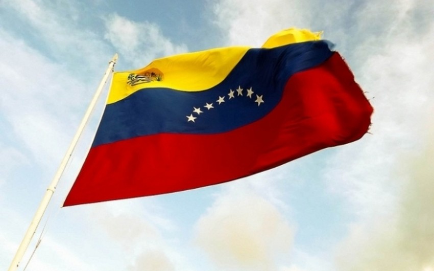 Президент Венесуэлы закрыл границу с Колумбией