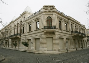 National Museum of History will host event Disaster of the century