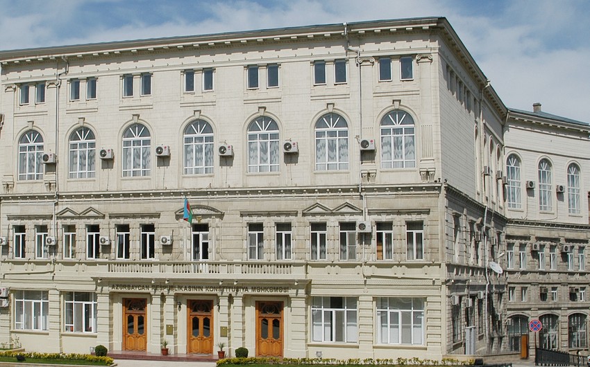 Конституционному суду Азербайджана предоставляются новые полномочия
