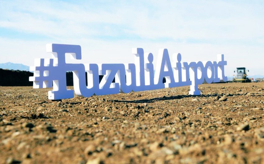 Аэропорт Физули получил международный статус