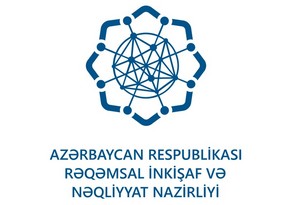 COP29-da “Yaşıl şəhər nəqliyyatı” mövzusunda nazirlərin dəyirmi masası təşkil ediləcək