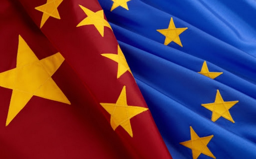 Финансовая рабочая группа Китай-ЕС провела первое заседание в Пекине