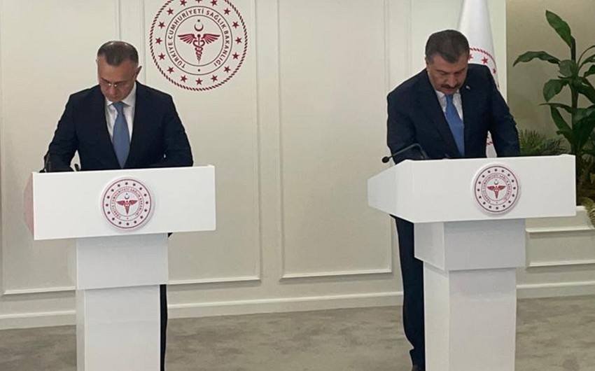 Азербайджан и Турция подписали документ о сотрудничестве в сфере здравоохранения