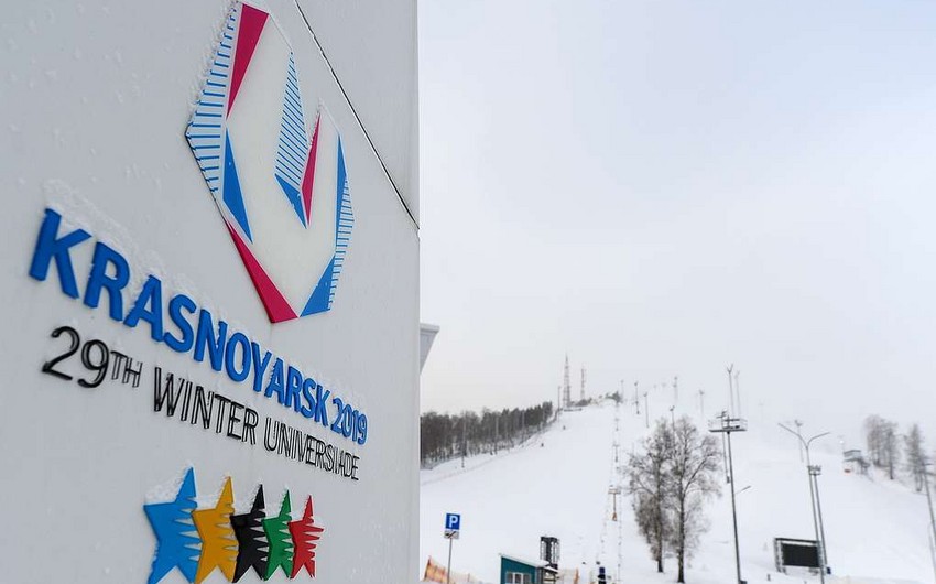 Украина отказалась от участия в зимней Универсиаде в России