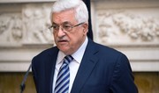 Mahmoud Abbas: Palestinian National Authority calls on countries to recognize Palestine