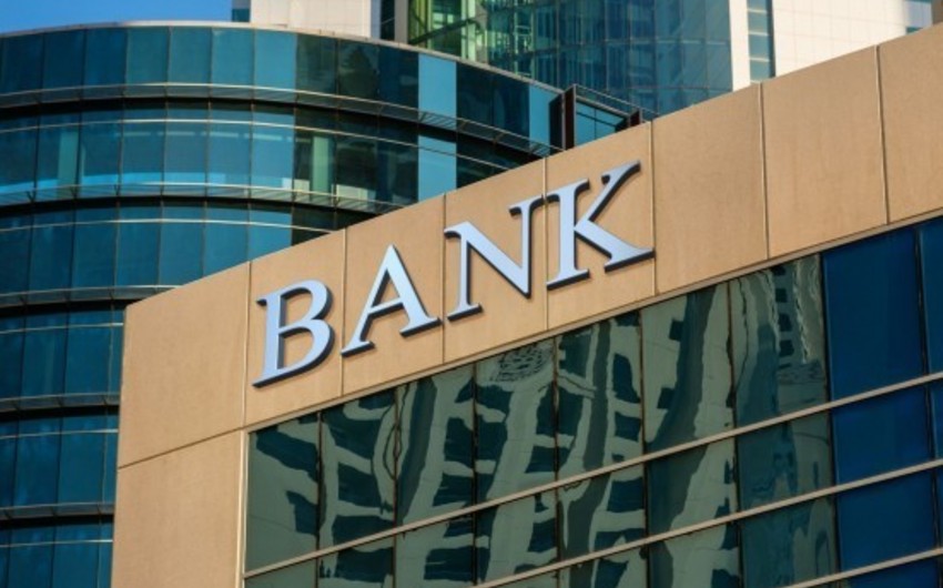 После интеграции банков в Азербайджане вопрос заморозки счетов будет решен