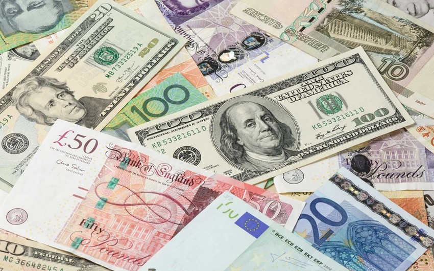 Курсы валют Центрального банка Азербайджана (28.12.2021)