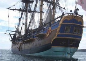 Famous traveler James Cook’s ship found in US