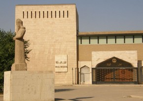 Saddam Hussein's palace will become a museum in Iraq