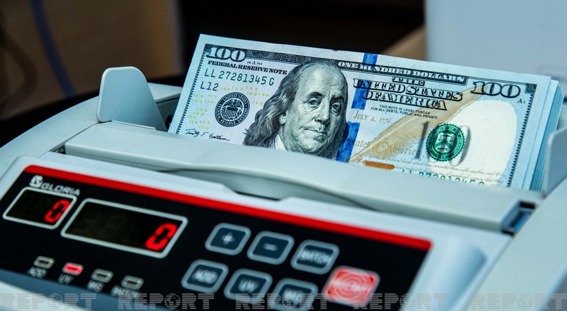 20 долларов. Доллар (валюта). Купюра 5 долларов сша. 438 долларов. 438 долларов.