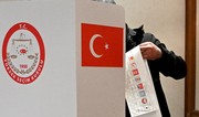 Hürriyet: В Турции могут пройти досрочные выборы президента