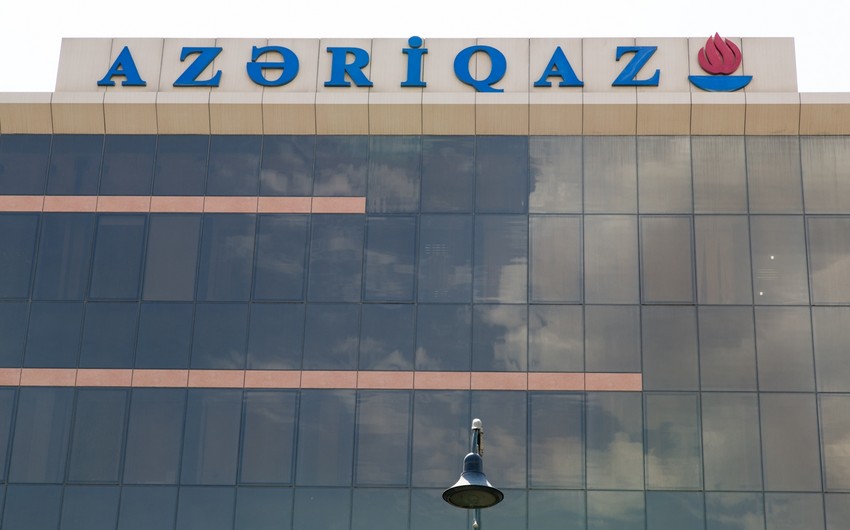 ​В Азеригаз созданы два новых департамента