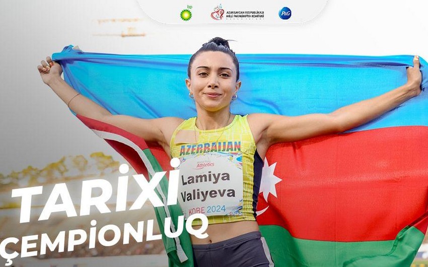 Ламия Велиева вошла в историю паралимпиады Азербайджана