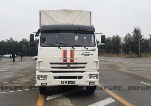 Cпециалисты МЧС России направлены в Азербайджан с гуманитарной миссией 