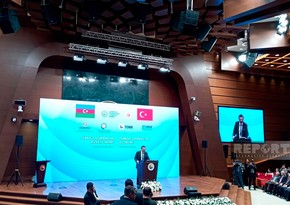 В Анкаре стартовал турецко-азербайджанский бизнес-форум