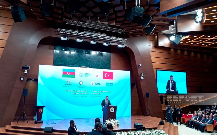 В Анкаре прошел Турецко-азербайджанский бизнес-форум 