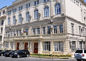 Конституционный суд принял решение на основании запроса Кабинета министров