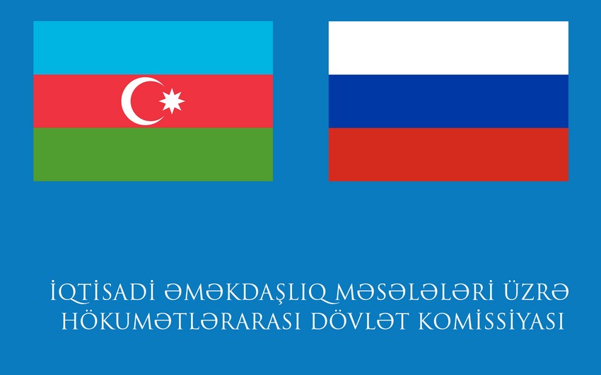 Азербайджан и Россия обсудили решение проблем грузоперевозок