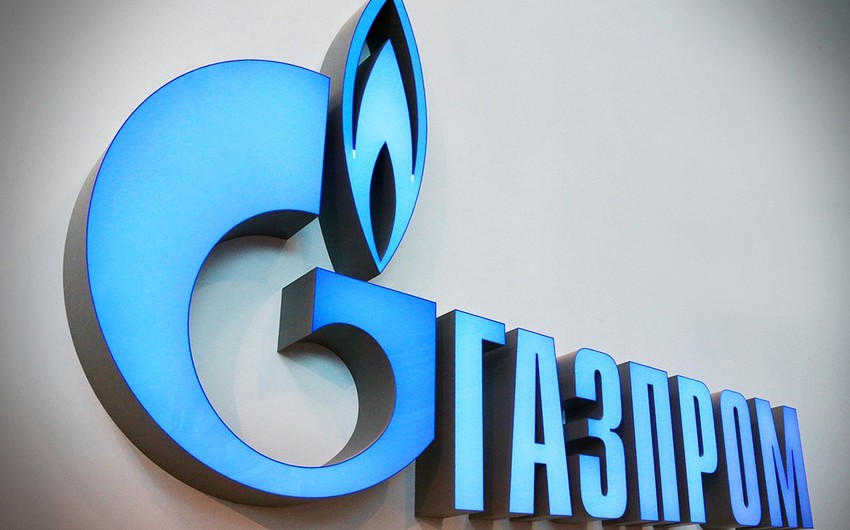 Rally held in Tbilisi demanding to publish contract with Gazprom