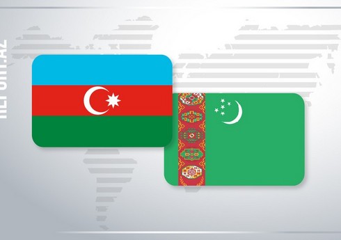 Туркмениcтан и Азербайджан обсудили вопросы диверсификации поставок энергоносителей