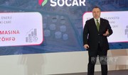 Инвестиции SOCAR в проекты в Турции превысили $18,5 млрд