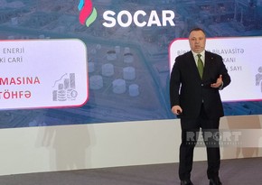 Инвестиции SOCAR в проекты в Турции превысили $18,5 млрд