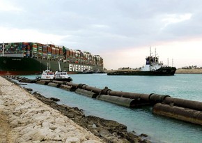 Суд конфисковал перекрывшее Суэцкий канал судно Ever Given