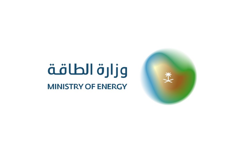 Saudi Arabia and Azerbaijan: Potential Partners in Hydrogen Energy