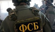 Russia's FSB: US citizen sentenced to 15 years for espionage