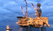 Hungarian MVM, which entered Shah Deniz project, opens branch in Azerbaijan