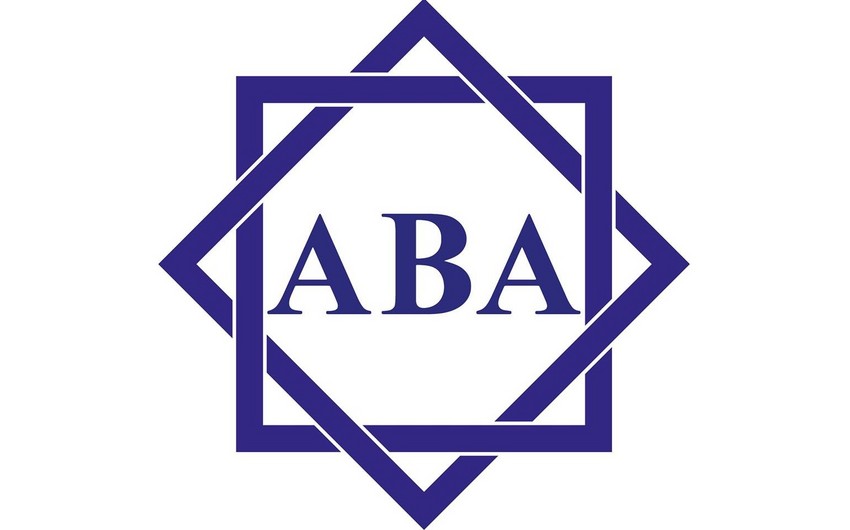 АБА: Отсрочка для банков на один месяц - наша инициатива