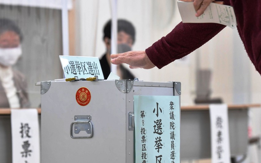 В Японии более 530 кандидатов зарегистрировались перед выборами в парламент