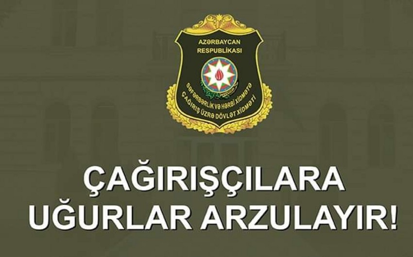 Azərbaycanda hərbi xidmətə çağırış başladı