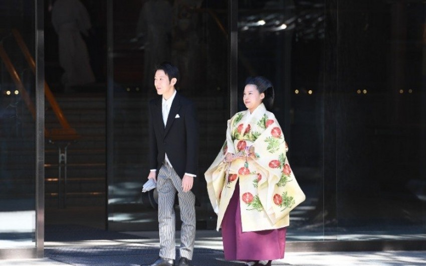 Japanese Princess Ayako marries commoner - PHOTO