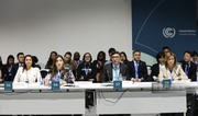 Baku hosts high-level roundtable on Children, Youth, Climate Action within COP29