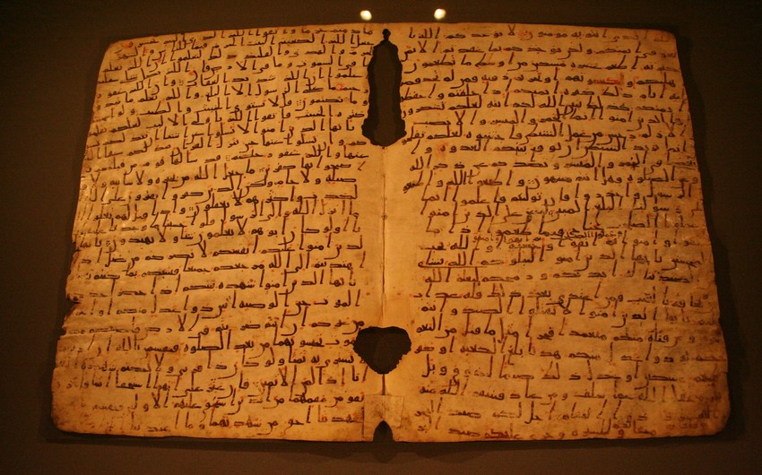 Böyük ​Britaniyada dünyanın ən qədim Quran əlyazması aşkar edilib