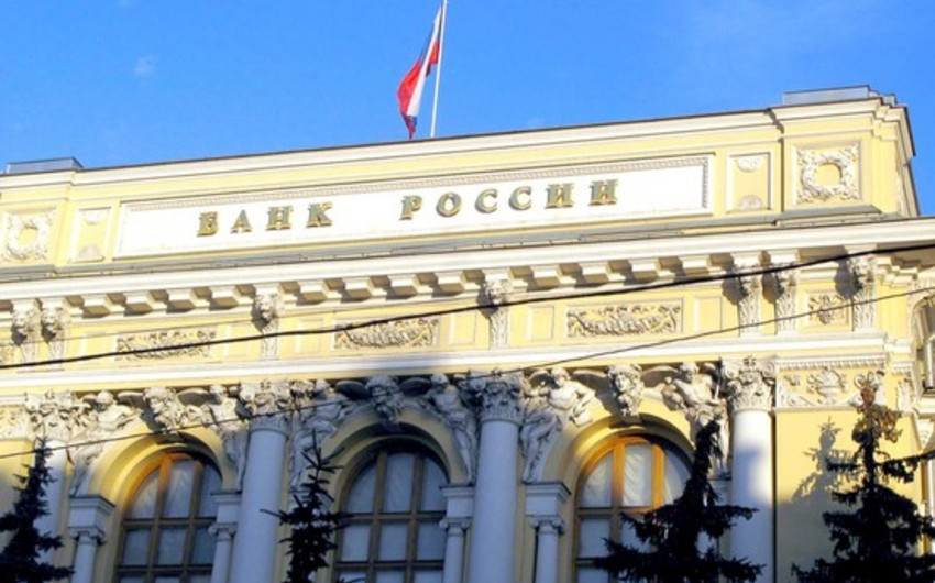 ​Rusiya bankları əmanət və kredit faizlərini azaldır