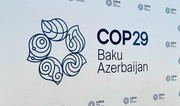 Саудовская Аравия в рамках COP29 запустила первую биржу углеродных кредитов 