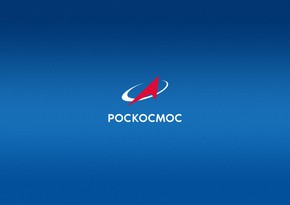 Роскосмос приостанавливает сотрудничество по организации запусков с космодрома Куру