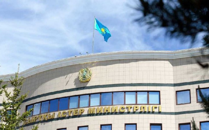 В Казахстане озвучили позицию по референдумам в самопровозглашенных ДНР и ЛНР