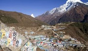 Everest park temporarily closed to tourists after Tibet quake