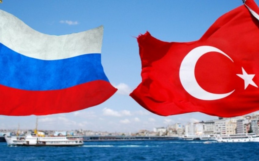 Главы МИД России и Турции встретятся на полях ОЧЭС