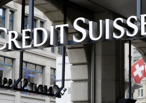 Директор Credit Suisse покинет свой пост