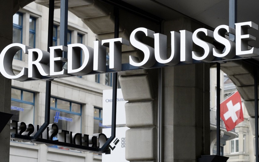 Директор Credit Suisse покинет свой пост