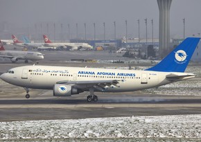 Media: Afghan plane urgently landed in Baku