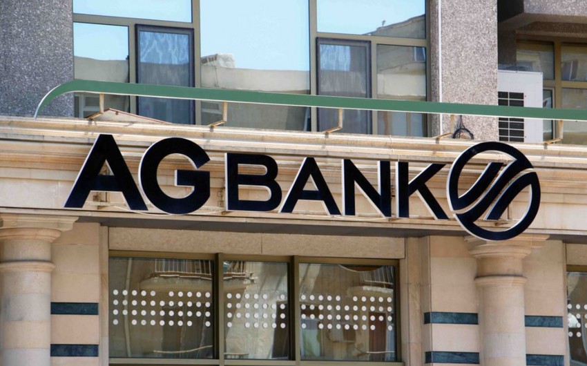 ADIF выставляет имущество AG Bank на торги с 30%-й скидкой