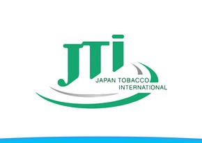 Japan Tobacco рассматривает вариант продажи своего табачного бизнеса в России