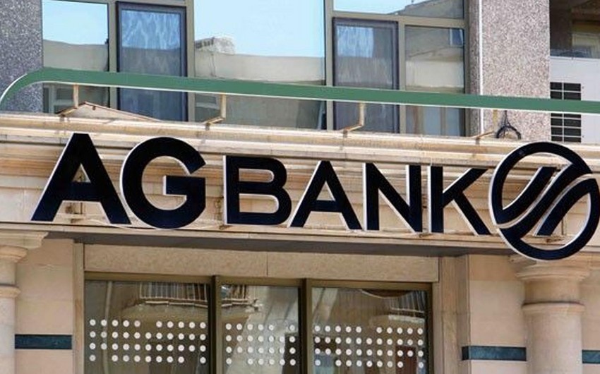 ADİF выставил на аукцион имущество находящегося в процессе ликвидации банка